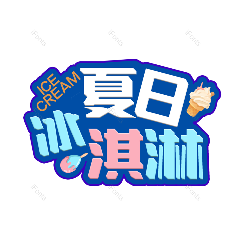图片,元素,PNG,免抠素材